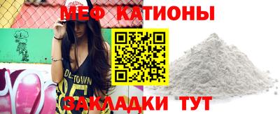 дживик Бузулук