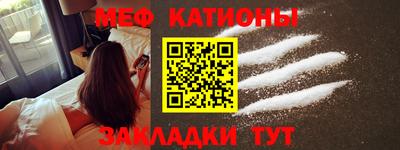 СК Бугуруслан