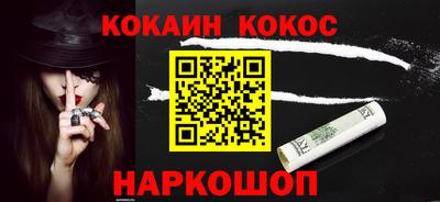 дживик Бузулук