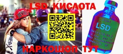 СК Бугуруслан