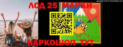 дживик Бузулук