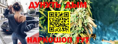 СК Бугуруслан