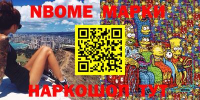 дживик Бузулук