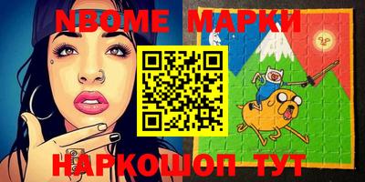 индика Будённовск
