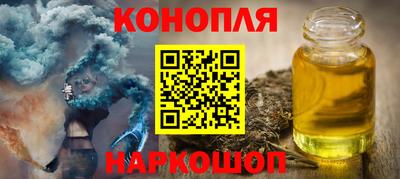 СК Бугуруслан