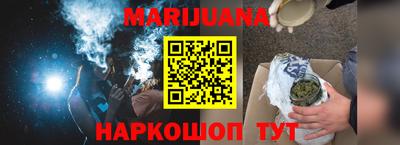 СК Бугуруслан