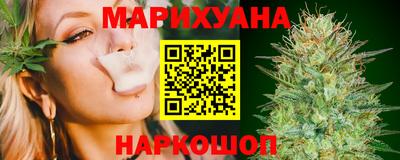 СК Бугуруслан