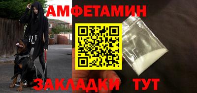 дживик Бузулук