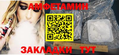 дживик Бузулук