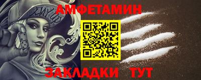 СК Бугуруслан