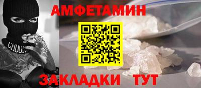 индика Будённовск