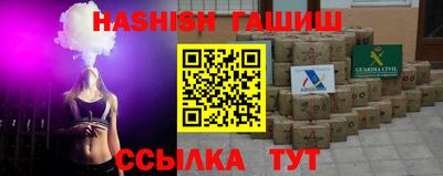дживик Бузулук