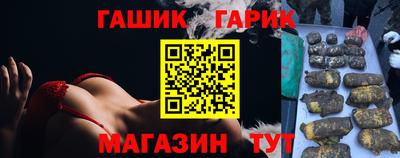 дживик Бузулук