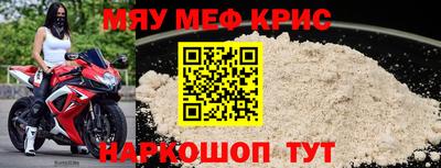 СК Бугуруслан