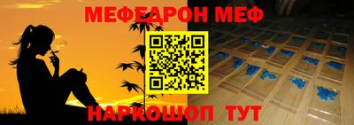индика Будённовск