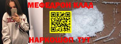 СК Бугуруслан