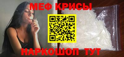 СК Бугуруслан