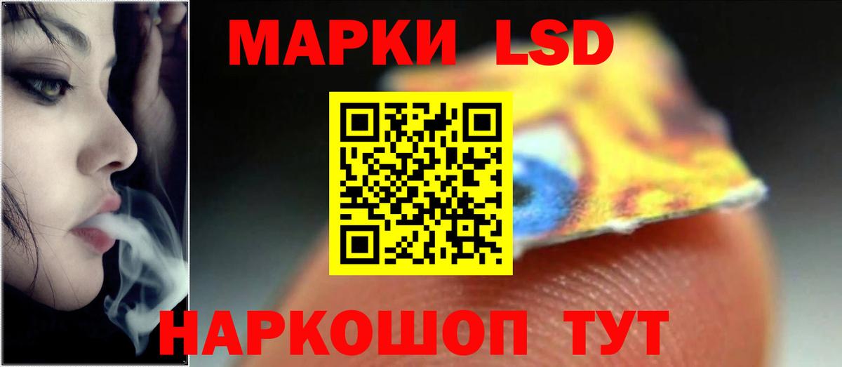 ЛСД экстази ecstasy  Вход с VPN  гидра ссылки  Пыть-Ях  Лсд 25 экстази ecstasy 